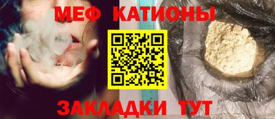 MDMA Premium VHQ Ставрополь
