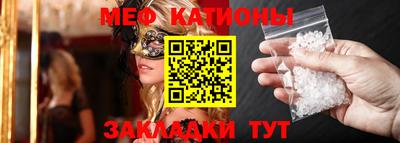 бутират Старая Купавна