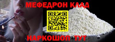 марки lsd Среднеуральск