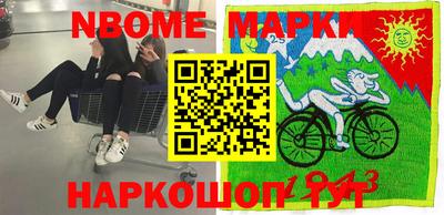 MDMA Premium VHQ Ставрополь