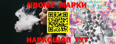MDMA Premium VHQ Ставрополь
