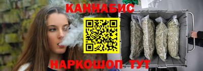 MDMA Premium VHQ Ставрополь