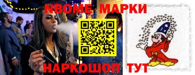 марки lsd Среднеуральск