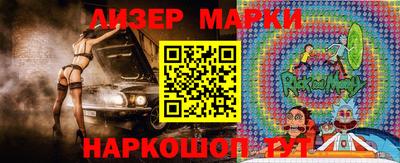 MDMA Premium VHQ Ставрополь