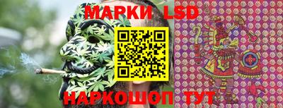 MDMA Premium VHQ Ставрополь