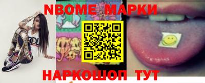 марки lsd Среднеуральск