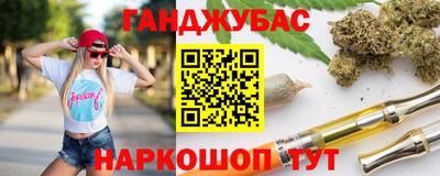 марки lsd Среднеуральск
