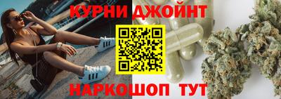 марки lsd Среднеуральск