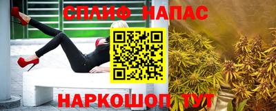 MDMA Premium VHQ Ставрополь