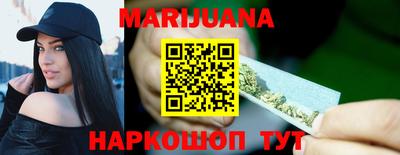 марки lsd Среднеуральск