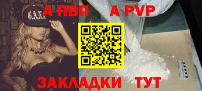 MDMA Premium VHQ Ставрополь