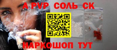 марки lsd Среднеуральск