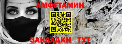марки lsd Среднеуральск