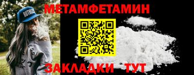 марки lsd Среднеуральск