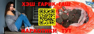 MDMA Premium VHQ Ставрополь