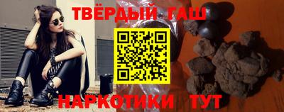 марки lsd Среднеуральск
