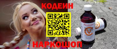MDMA Premium VHQ Ставрополь